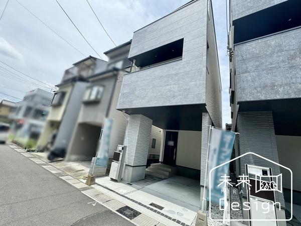外観写真2