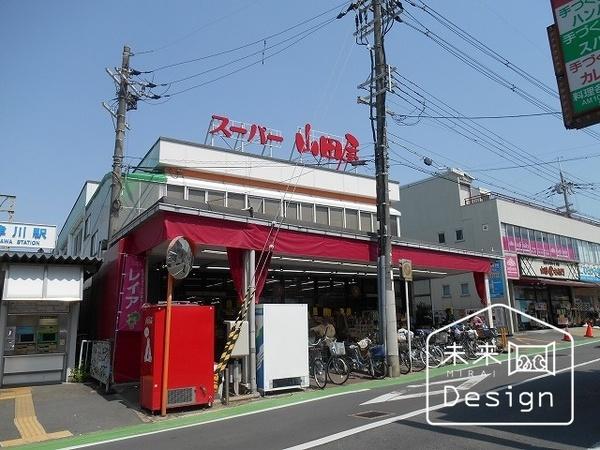 スーパー山田屋久津川店