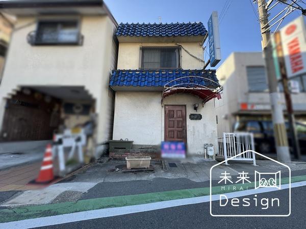 土地2
