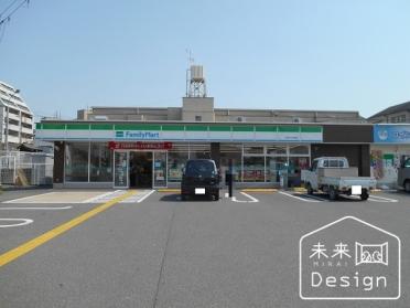 ファミリーマート京都宇治弐番店