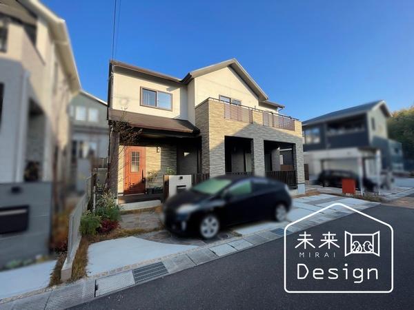 京田辺市同志社山手2丁目　中古戸建住宅 外観