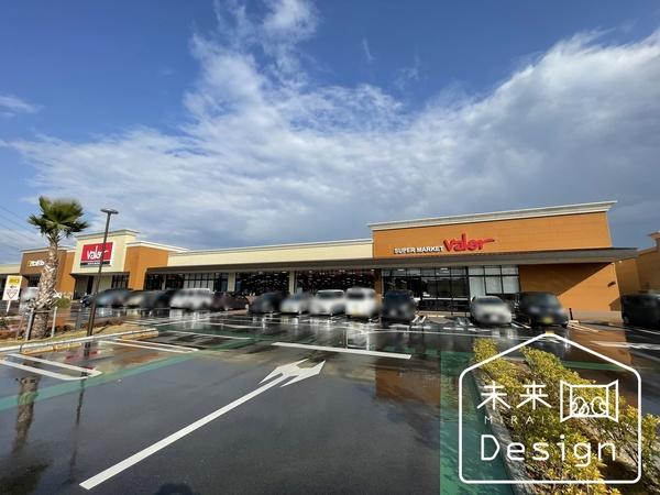 バロー京田辺店