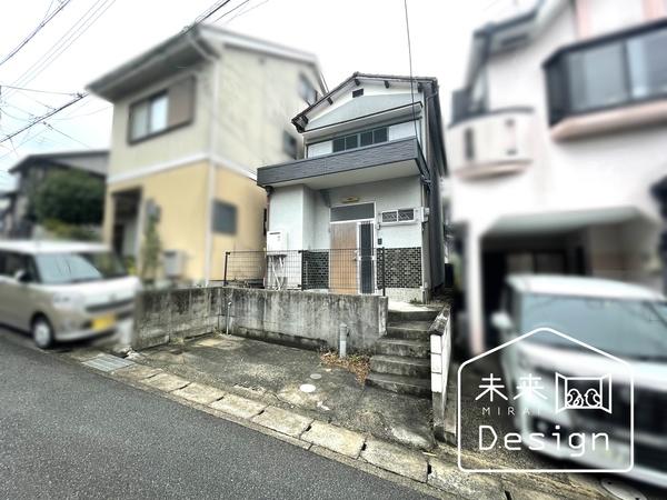 外観写真1