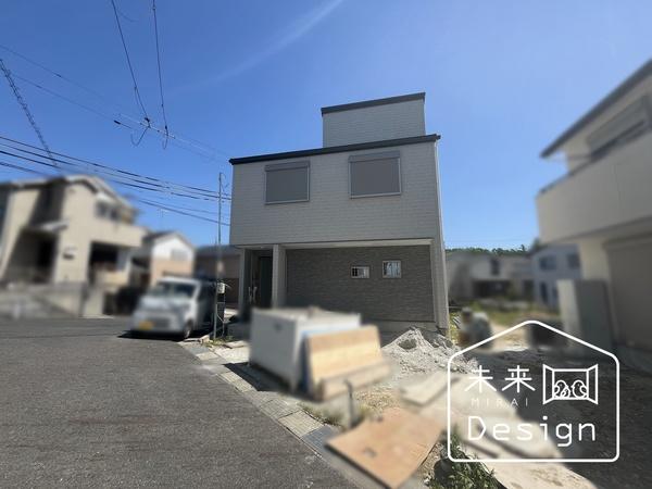 外観写真2