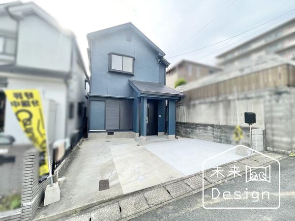 外観写真2