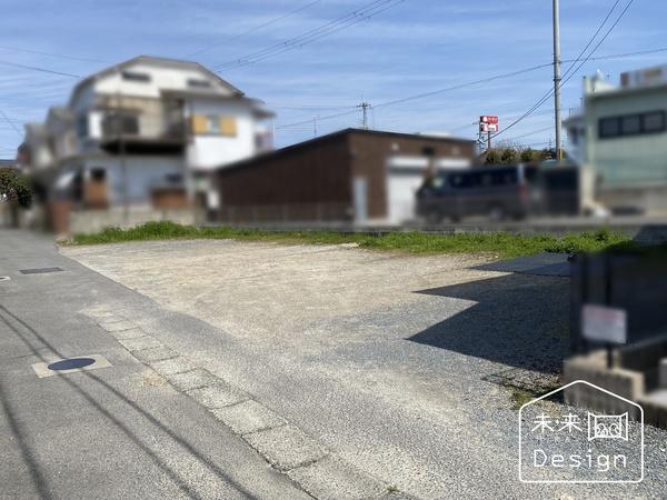 土地1