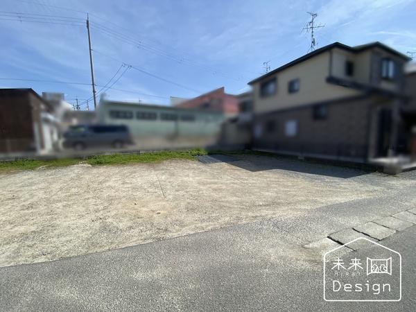 土地2