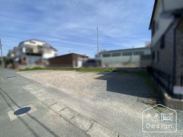 土地3