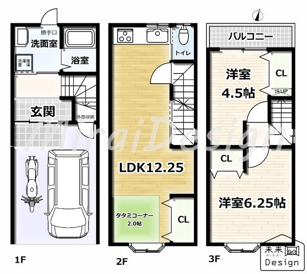 宇治市小倉町南堀池　中古戸建住宅 間取り図画像