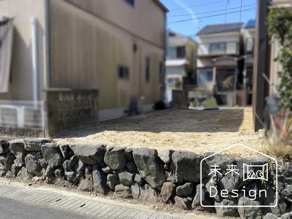 土地2
