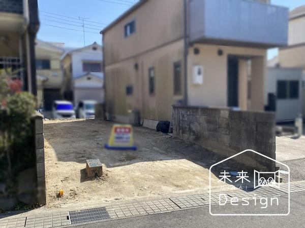 土地3