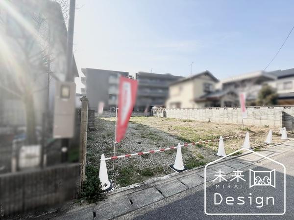 土地1