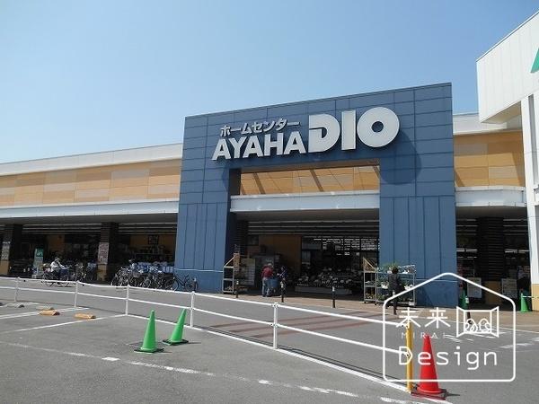 detached 寺田宮ノ谷