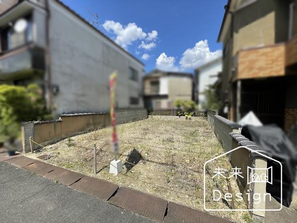 土地1