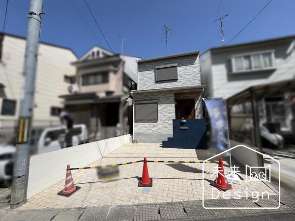 外観写真1
