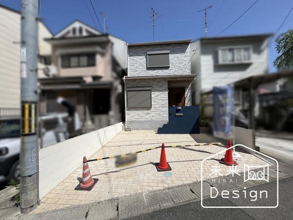 外観写真2