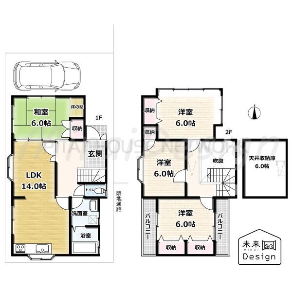 京都府宇治市宇治東山