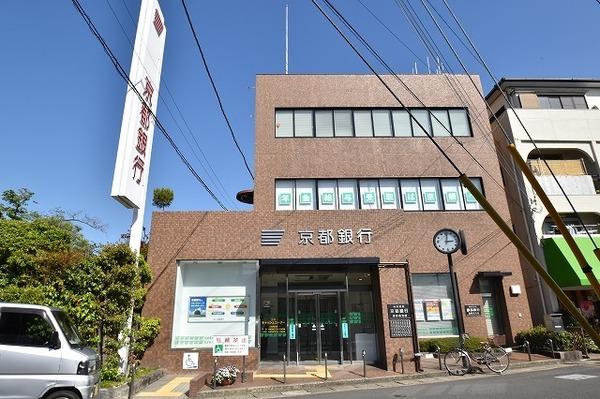 京都銀行富野荘支店