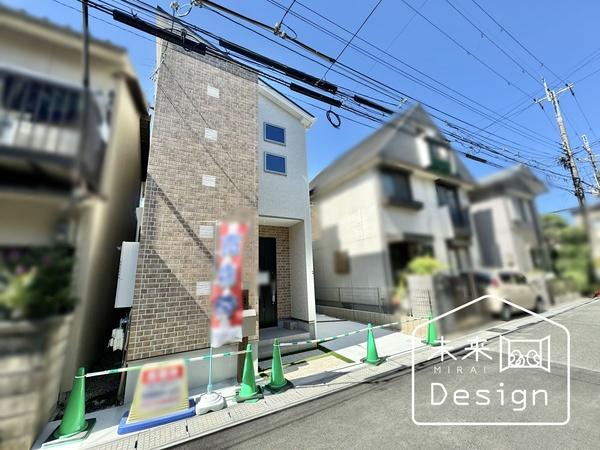 外観写真3