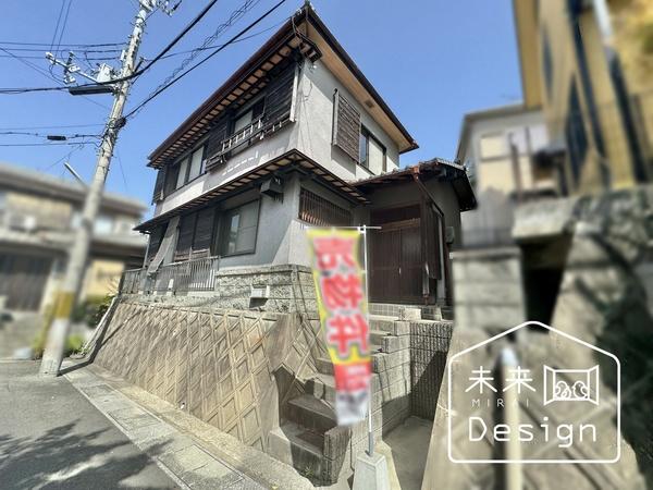 外観写真2