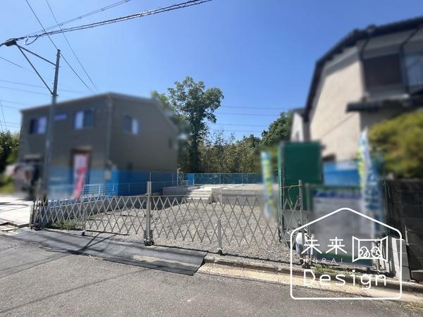 外観写真2