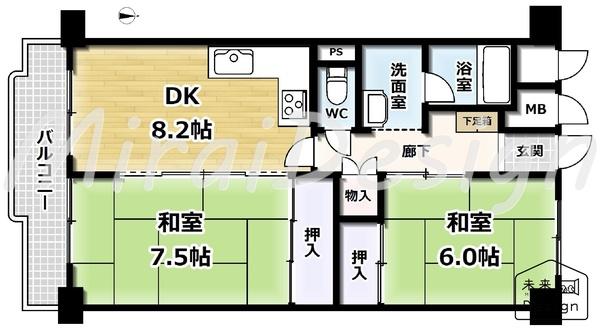 間取り2DK！全居室収納・全室6帖以上のゆったりした間取り♪