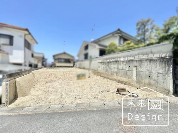土地1