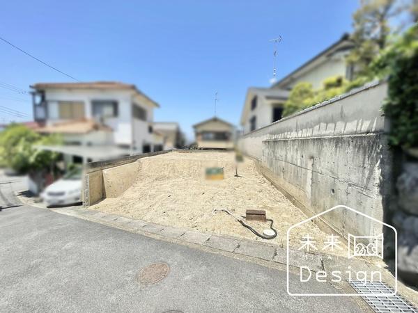 土地3