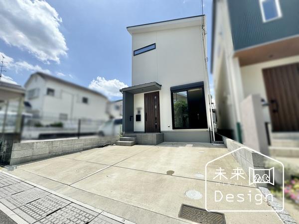 外観写真3