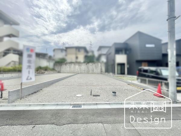 土地2