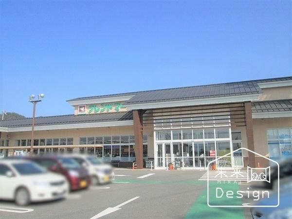 フレンドマート宇治菟道店