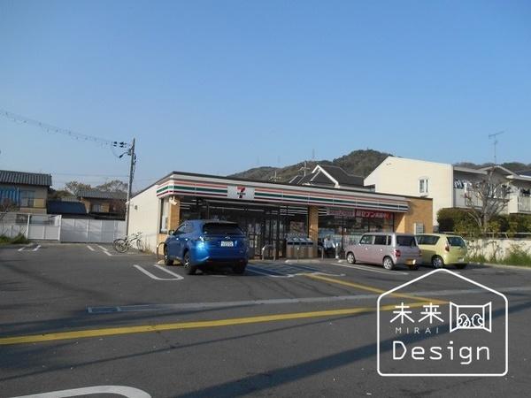 セブンイレブン宇治三室戸店