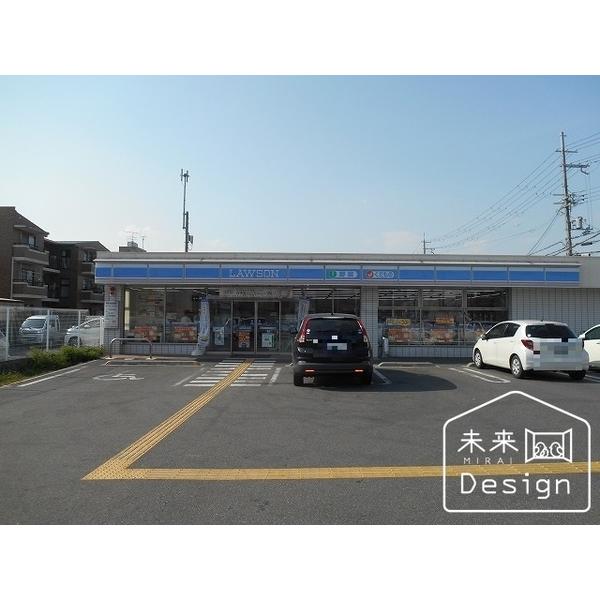 ローソン宇治小倉堀池店