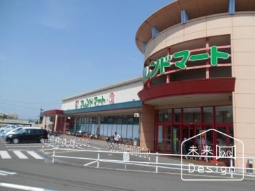 フレンドマート・G宇治市役所前店