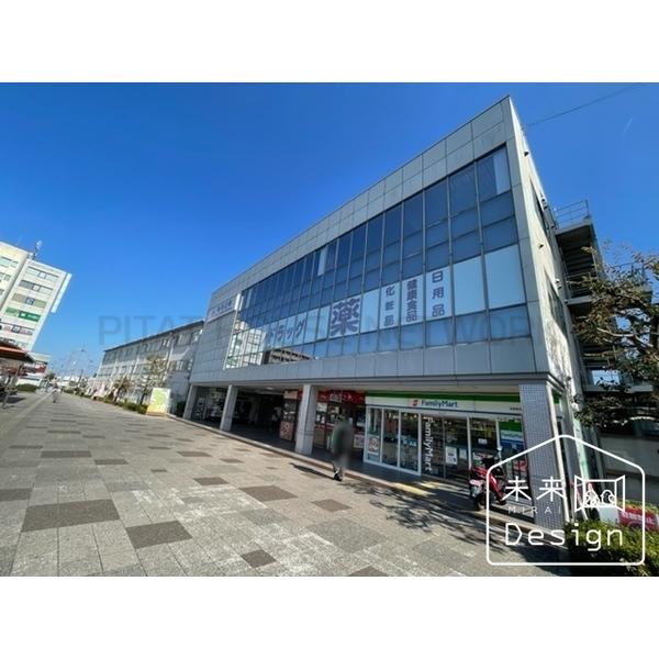 コクミンドラッグ近鉄新田辺駅店