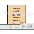 敷地有効面積約64.85坪！間口約12m！様々なプランをご検討頂けます♪