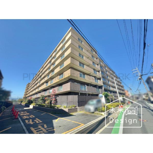 パデシオン木幡駅前