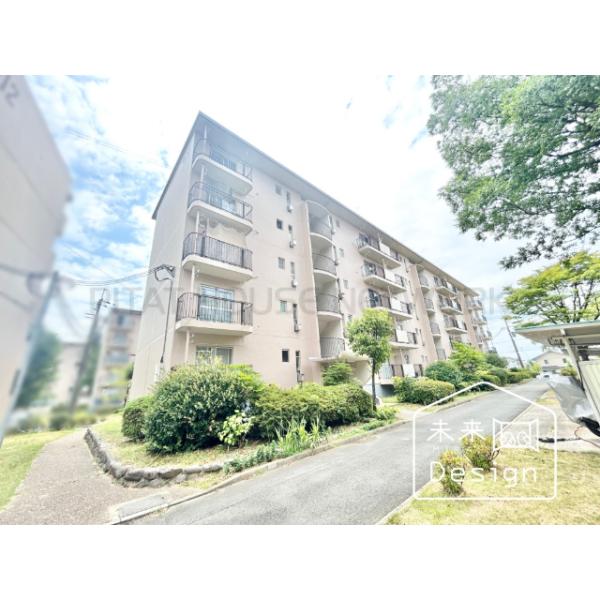 男山第4住宅311棟　中古マンション