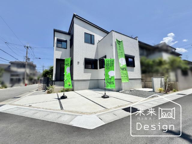 外観写真1