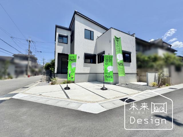 外観写真3