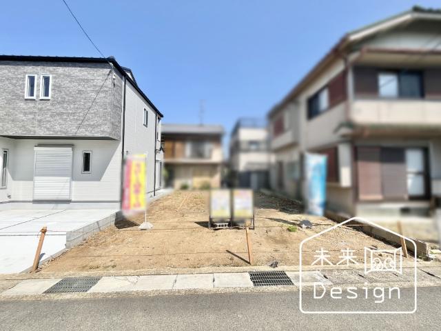 土地1