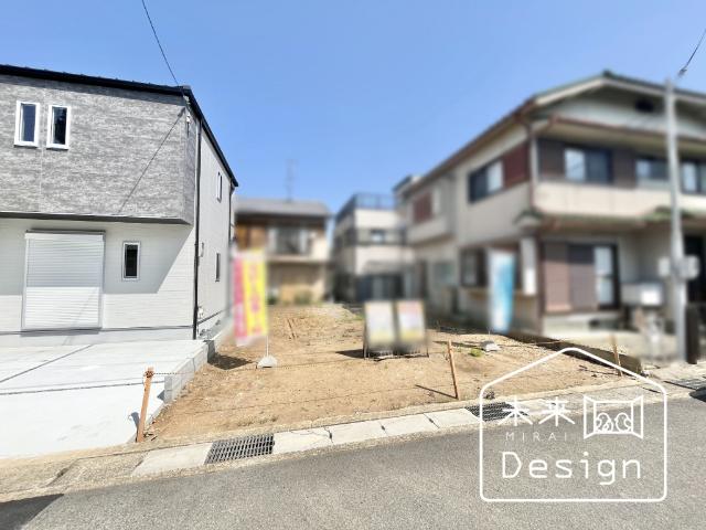土地2