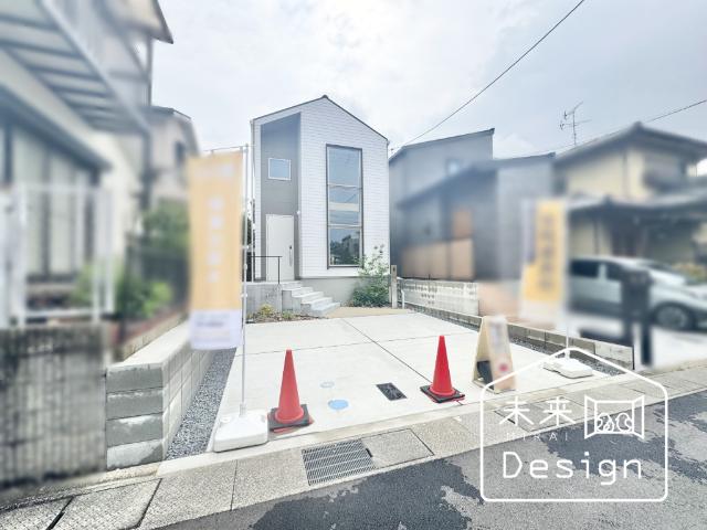 外観写真2