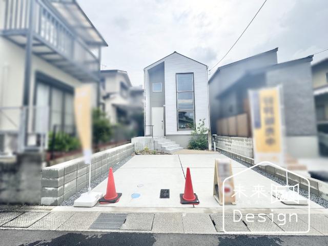 外観写真3