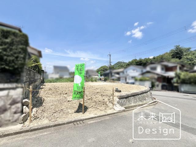 宇治市明星町2丁目　建築条件無し　売土地 土地