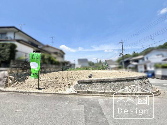 宇治市明星町2丁目　建築条件無し　売土地 土地