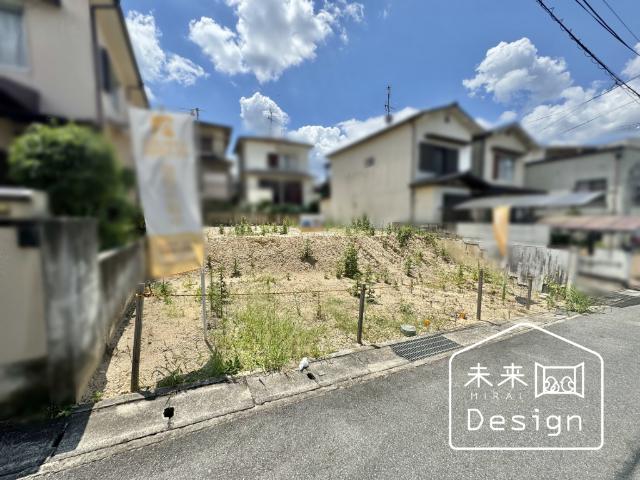 土地2