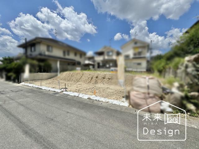 土地3