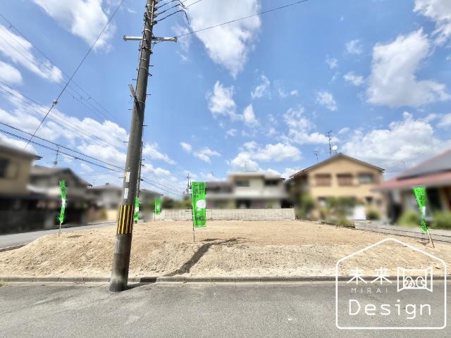 土地3