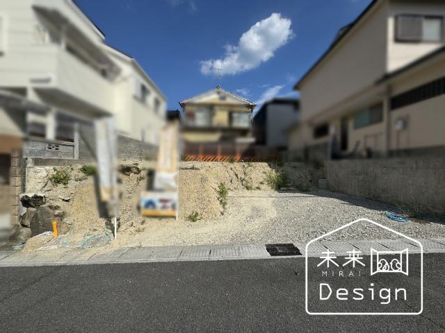 土地1